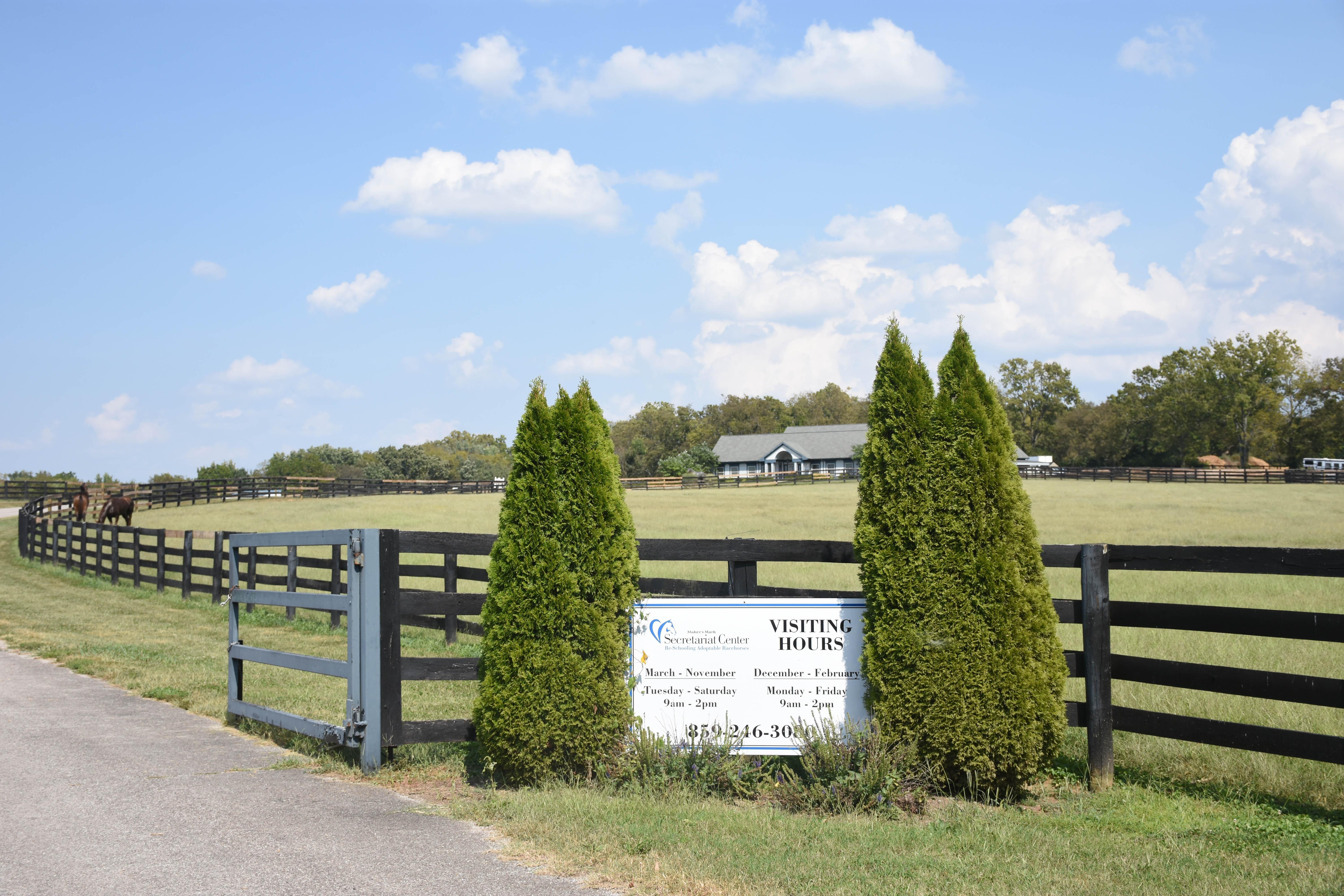 The Maker's Mark Secretariat Center (Melissa Bauer-Herzog photo)